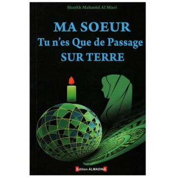 Ma sœur tu n'es que de...