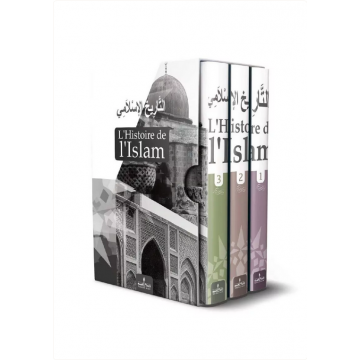 L'Histoire de l'Islam...