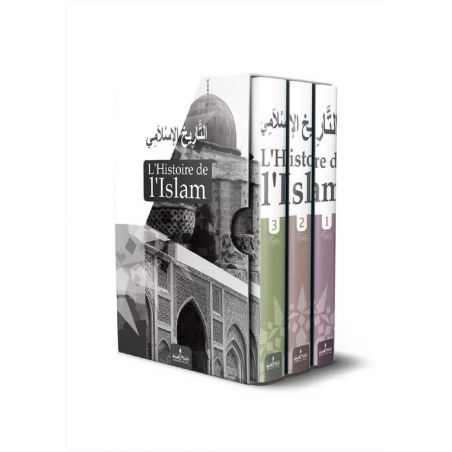 L'Histoire de l'Islam (At-Tarîkh Al-Islâmî) - 3 Volumes - Editions Assia