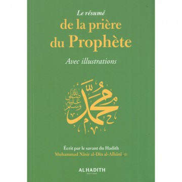 Le résumé de la prière du...