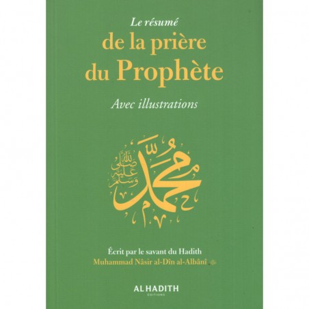 copy of Des sagesses à méditer - Ibn Kathir - Des Savants