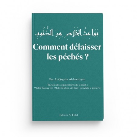 copy of Des sagesses à méditer - Ibn Kathir - Des Savants