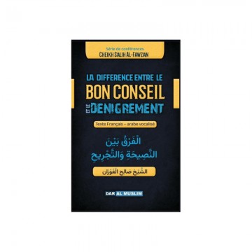 La différence entre le bon...