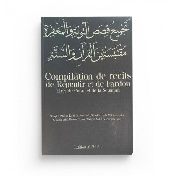 Compilations de récits de...