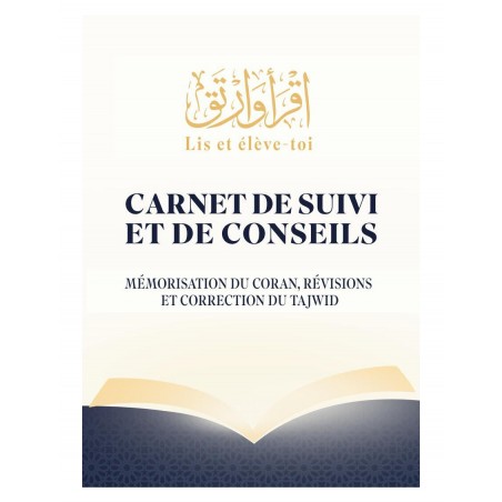 Carnet de suivi et de conseils : mémorisation du Coran, révisions et correction du Tajwid
