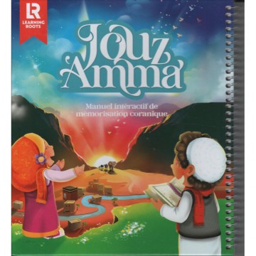 Jouz Amma - Manuel...
