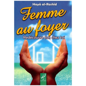 Femme au foyer - Redécouvre...