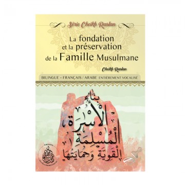 La fondation et la...