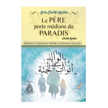 Le père porte médiane du...