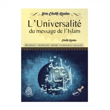 copy of Des sagesses à...