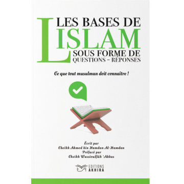 Les bases de l'islam sous...