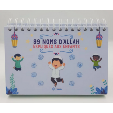 99 noms d'Allah expliqués...