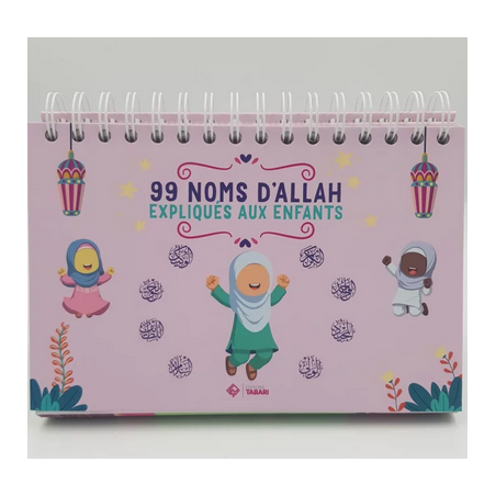 99 noms d'Allah expliqués aux enfants - rose - Tabari