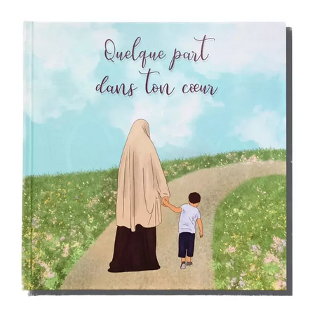 Quelque part dans ton coeur - Al Bayyinah