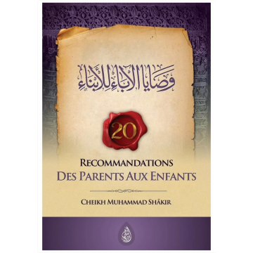 20 recommandations des...