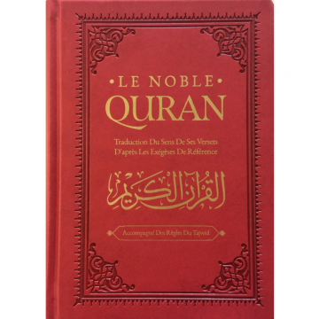 Le Noble Coran (Arabe /...