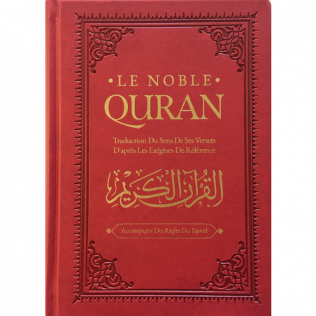 Le Noble Coran (Arabe / Français) Hafs - Traduction Française et Règles du Tajwid - 21x15cm - Couverture cuir