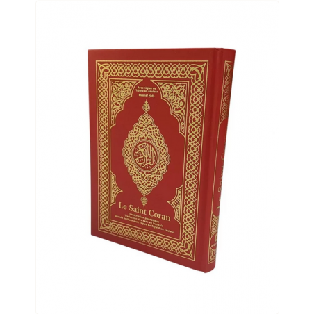 Le Saint Coran - rouge doré - 16 * 21.5 cm - arabe/français/phonétique - Tajwîd en couleur - Code QR - AlQosbah
