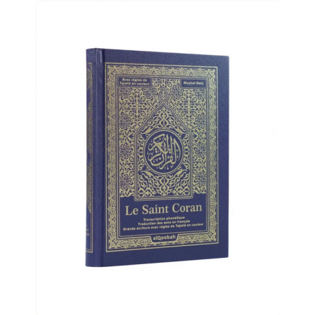 Le Saint Coran - bleu doré - 16 * 21.5 cm - arabe/français/phonétique - Tajwîd en couleur - Code QR - AlQosbah