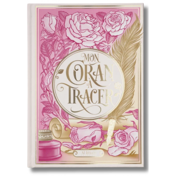 Mon Coran à tracer -...
