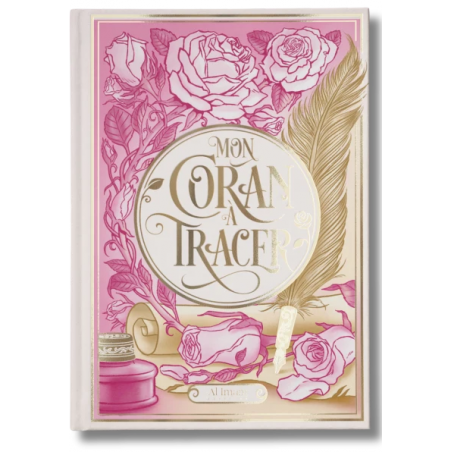 Mon Coran à tracer - Editions Al Imam