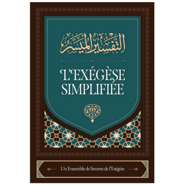 L'exégèse simplifiée - un...
