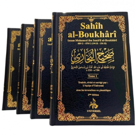 Sahih Al Boukhari - 4 Volumes - Editions Universel