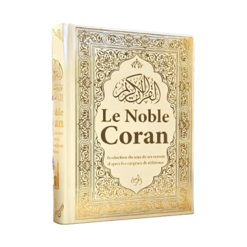 Le Noble Coran Bilingue...