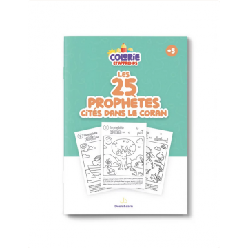 Colorie et Apprends : Les...