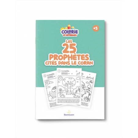 Colorie et Apprends : Les 25 prophètes cités dans le Coran - DeeniLearn