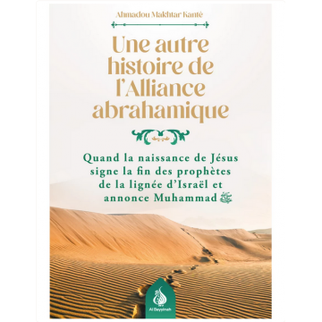 Une autre histoire de...