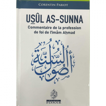 USÛL AS-SUNNA - Commentaire...
