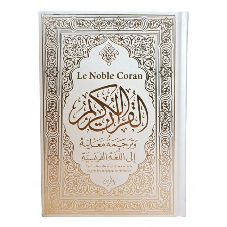 Le Noble Coran Bilingue français/arabe -rose-