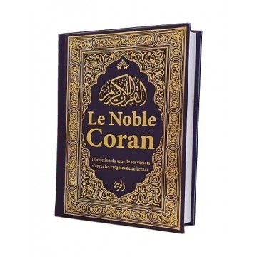 Le Noble Coran Bilingue...