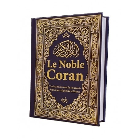 Le Noble Coran Bilingue français/arabe -noir -