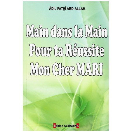 Main dans la main pour ta réussite mon cher mari