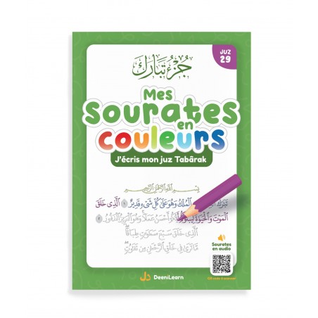 Mes sourates en couleurs - J'écris mon juz Tabarâk DEENILEARN