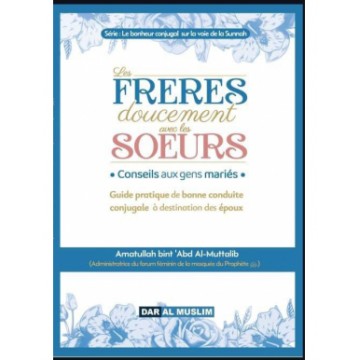 Les frères doucement avec...
