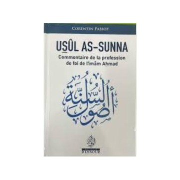 USÛL AS-SUNNA – Commentaire...