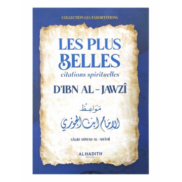 Les plus belles citations...