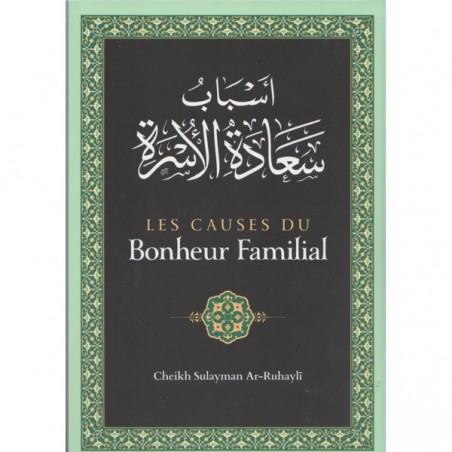 Les cause du bonheurs familial