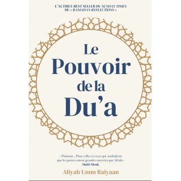 Le pouvoir de la du'a