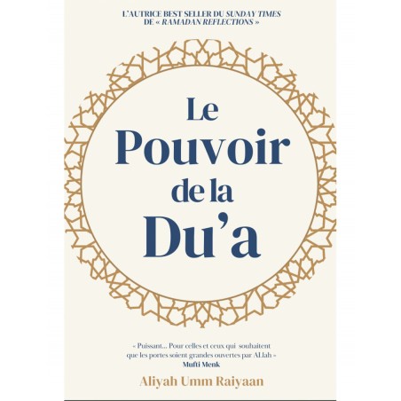 Le pouvoir de la du'a