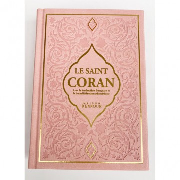 Le saint coran avec la...
