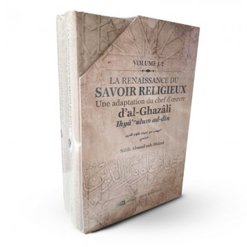La Renaissance du savoir...