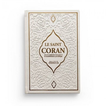 Le saint Coran avec la...