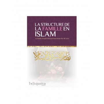 La structure de la famille...