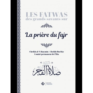 Les fatwas des grands...