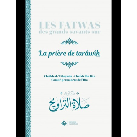copy of Les fatwas des grands savants sur la prosternation de la distraction - Tabari