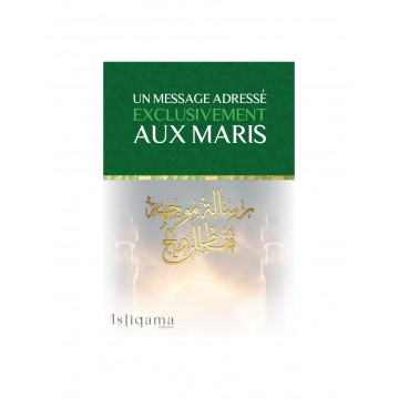 copy of Comprendre l'islam...